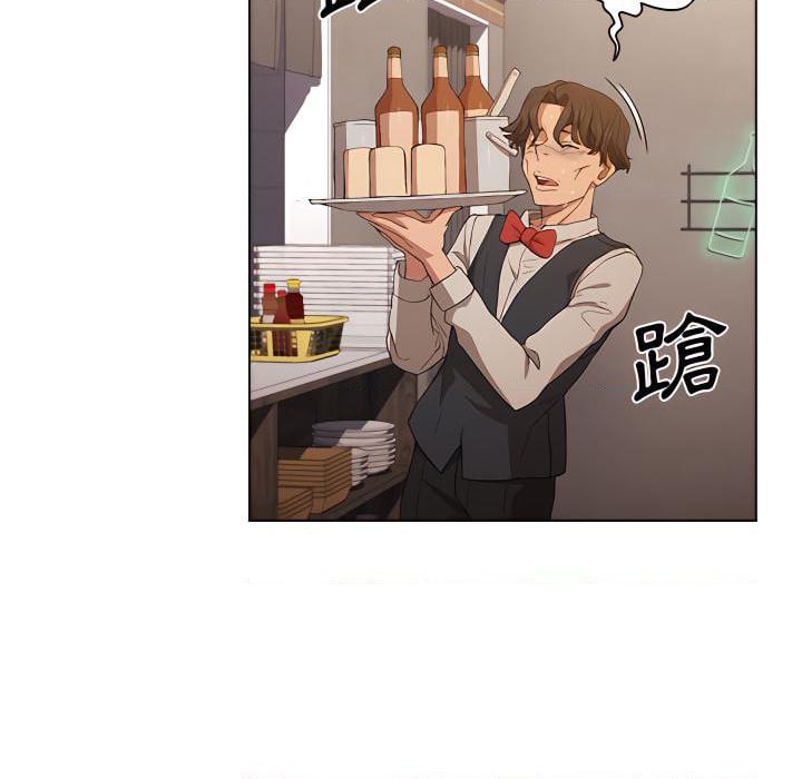 [韩国漫画] 鲁蛇出头天 校园,女学生,巨乳大奶#[116P]-99