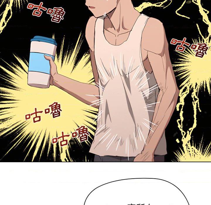 [韩国漫画] 鲁蛇出头天 校园,女学生,巨乳大奶#[115P]-104