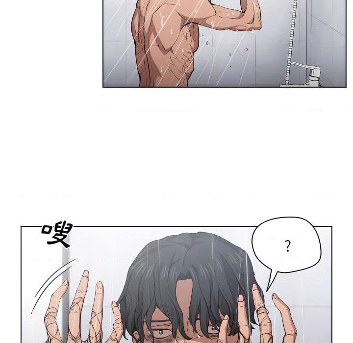 [韩国漫画] 鲁蛇出头天 校园,女学生,巨乳大奶#[115P]-8