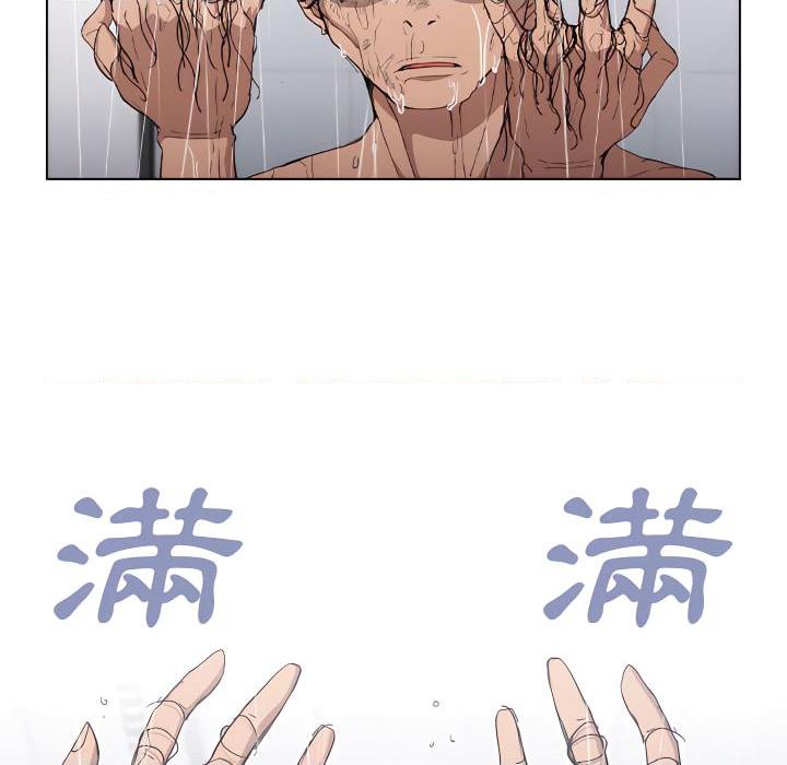 [韩国漫画] 鲁蛇出头天 校园,女学生,巨乳大奶#[115P]-9