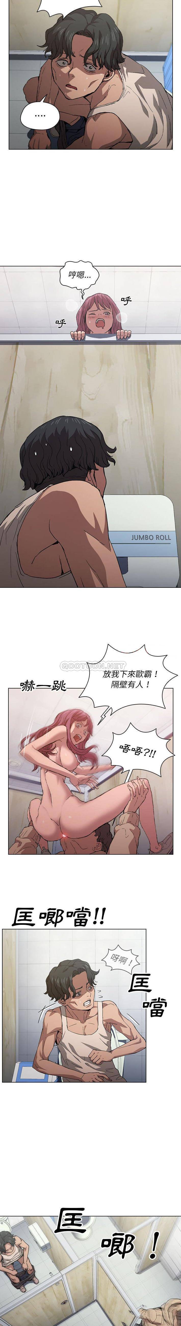 [韩国漫画] 鲁蛇出头天 校园,女学生,巨乳大奶#[16P]-6