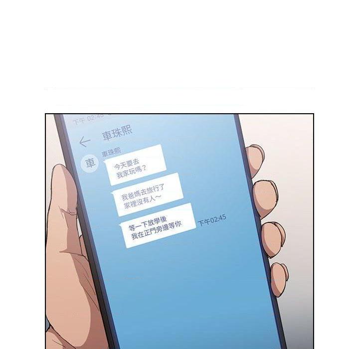 [韩国漫画] 鲁蛇出头天 校园,女学生,巨乳大奶#[112P]-103