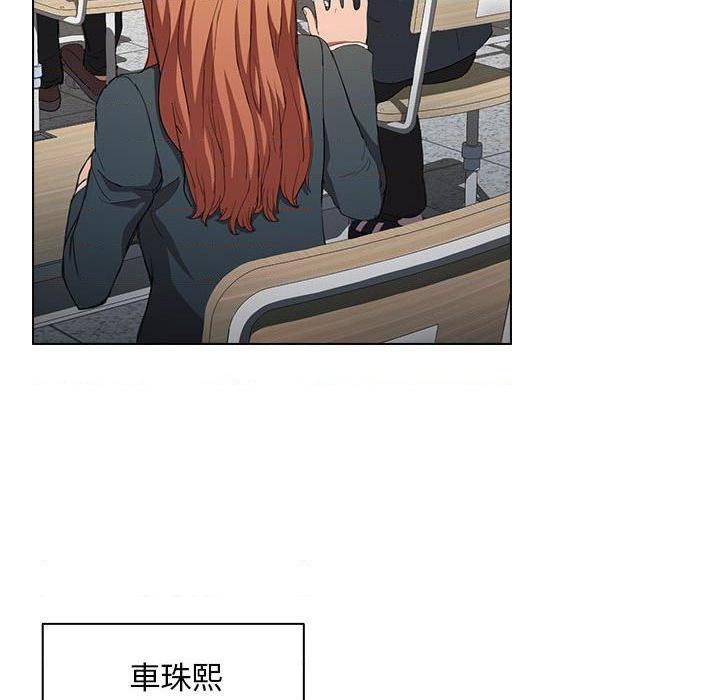 [韩国漫画] 鲁蛇出头天 校园,女学生,巨乳大奶#[112P]-105