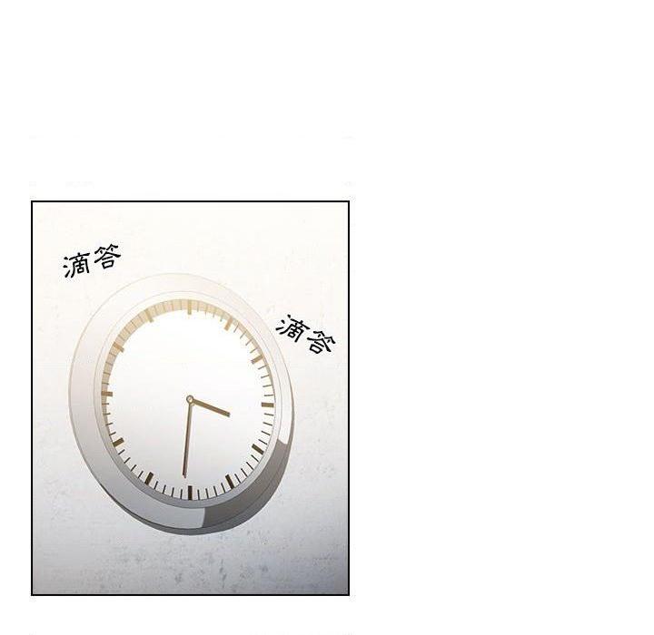 [韩国漫画] 鲁蛇出头天 校园,女学生,巨乳大奶#[112P]-107