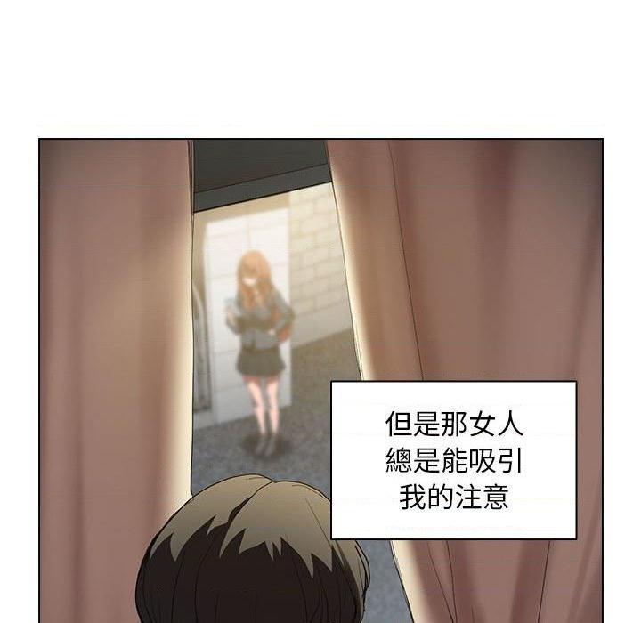 [韩国漫画] 鲁蛇出头天 校园,女学生,巨乳大奶#[112P]-109