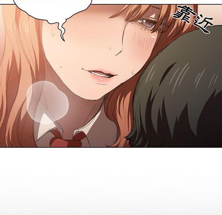 [韩国漫画] 鲁蛇出头天 校园,女学生,巨乳大奶#[112P]-21