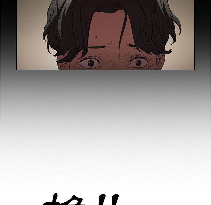 [韩国漫画] 鲁蛇出头天 校园,女学生,巨乳大奶#[112P]-23