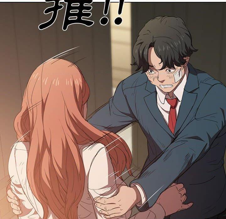 [韩国漫画] 鲁蛇出头天 校园,女学生,巨乳大奶#[112P]-24