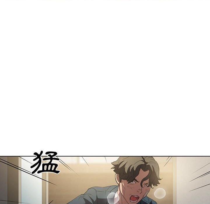 [韩国漫画] 鲁蛇出头天 校园,女学生,巨乳大奶#[112P]-30