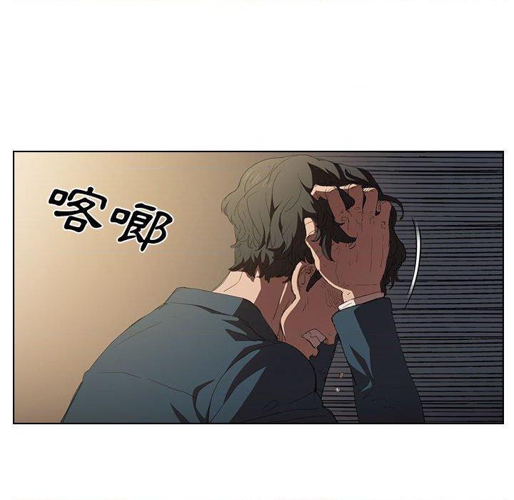 [韩国漫画] 鲁蛇出头天 校园,女学生,巨乳大奶#[112P]-50