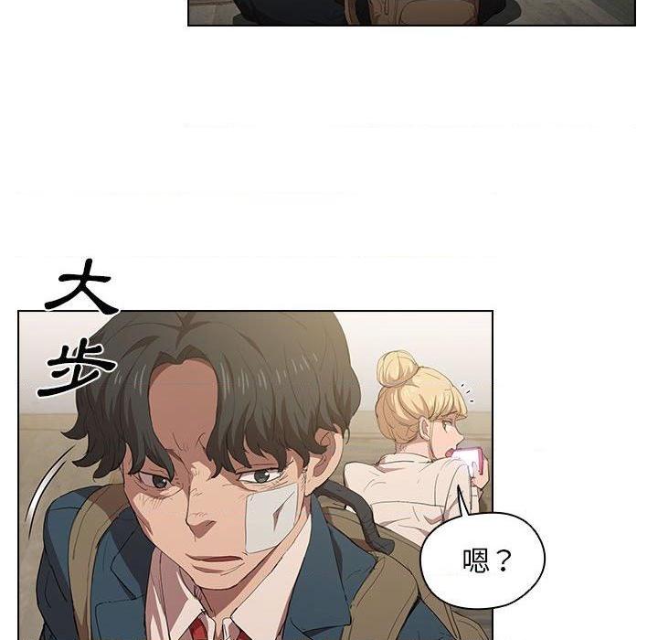 [韩国漫画] 鲁蛇出头天 校园,女学生,巨乳大奶#[112P]-55