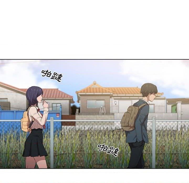 [韩国漫画] 鲁蛇出头天 校园,女学生,巨乳大奶#[112P]-61