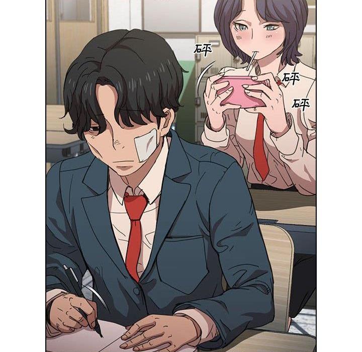 [韩国漫画] 鲁蛇出头天 校园,女学生,巨乳大奶#[112P]-66