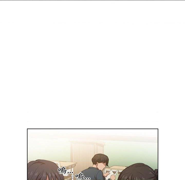 [韩国漫画] 鲁蛇出头天 校园,女学生,巨乳大奶#[112P]-96