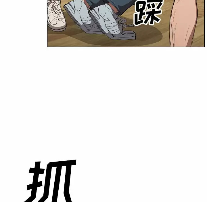 [韩国漫画] 鲁蛇出头天 校园,女学生,巨乳大奶#[104P]-28