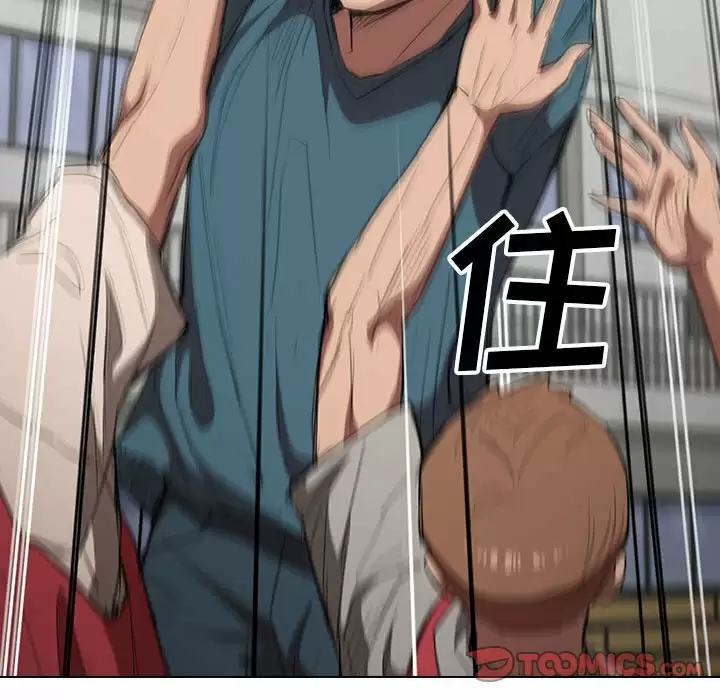 [韩国漫画] 鲁蛇出头天 校园,女学生,巨乳大奶#[104P]-30