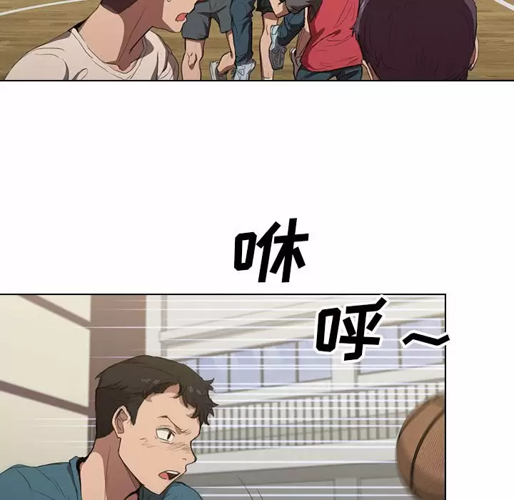 [韩国漫画] 鲁蛇出头天 校园,女学生,巨乳大奶#[104P]-32