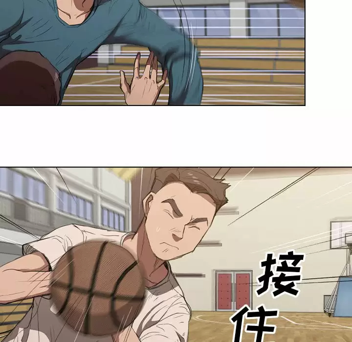 [韩国漫画] 鲁蛇出头天 校园,女学生,巨乳大奶#[104P]-33