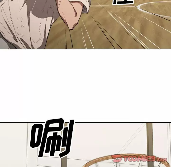 [韩国漫画] 鲁蛇出头天 校园,女学生,巨乳大奶#[104P]-34