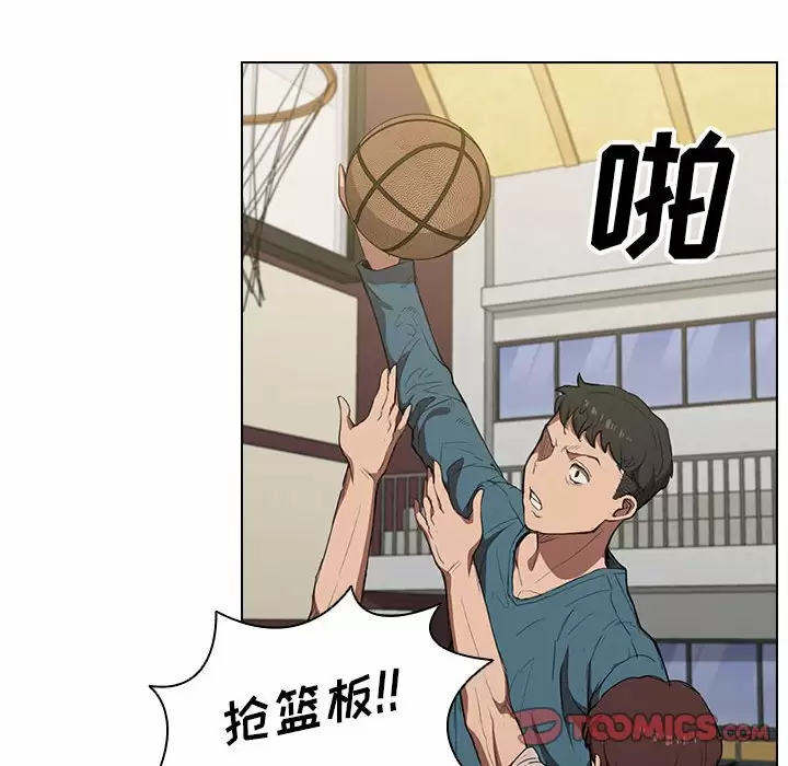 [韩国漫画] 鲁蛇出头天 校园,女学生,巨乳大奶#[104P]-38