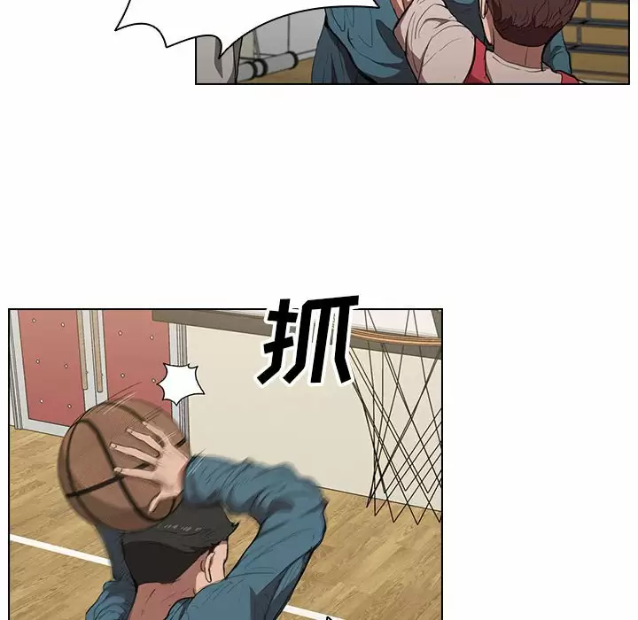 [韩国漫画] 鲁蛇出头天 校园,女学生,巨乳大奶#[104P]-39