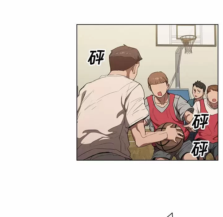 [韩国漫画] 鲁蛇出头天 校园,女学生,巨乳大奶#[104P]-45