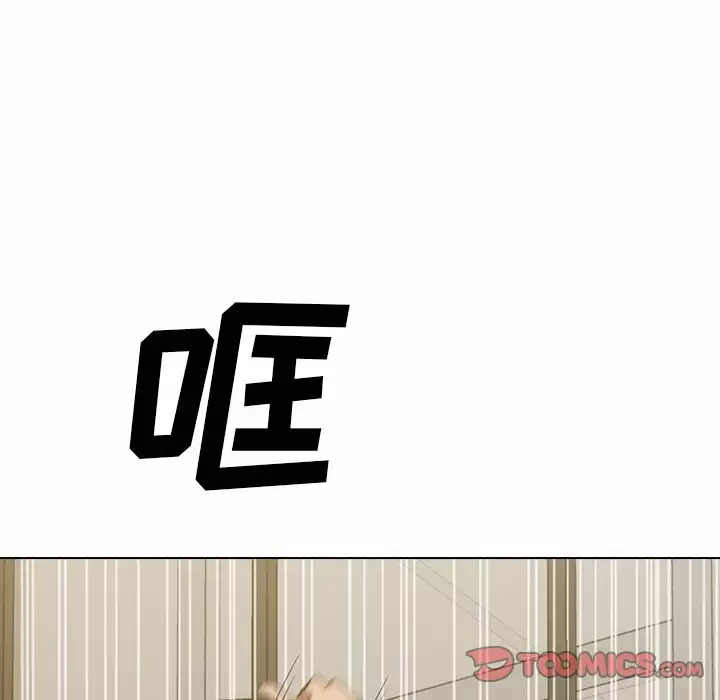 [韩国漫画] 鲁蛇出头天 校园,女学生,巨乳大奶#[104P]-50