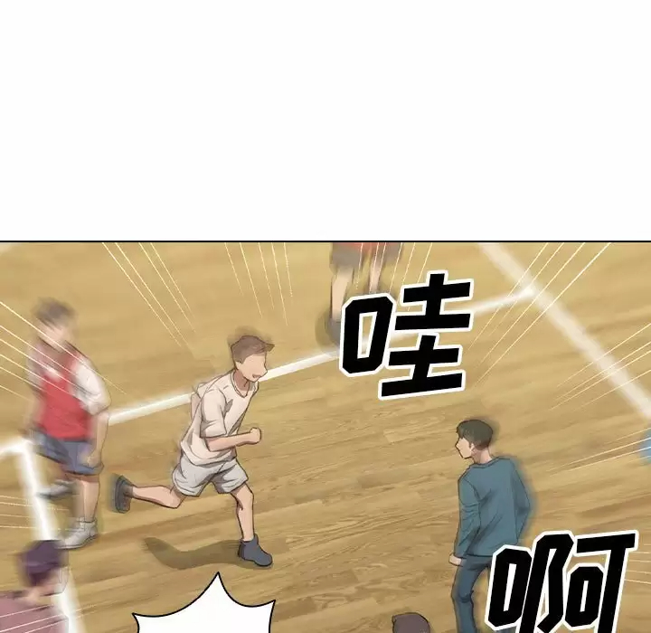 [韩国漫画] 鲁蛇出头天 校园,女学生,巨乳大奶#[104P]-55