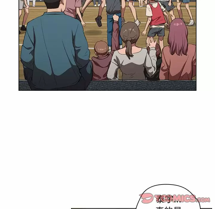 [韩国漫画] 鲁蛇出头天 校园,女学生,巨乳大奶#[104P]-6