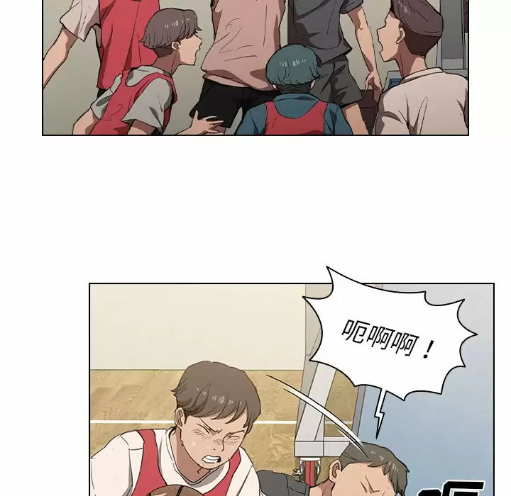 [韩国漫画] 鲁蛇出头天 校园,女学生,巨乳大奶#[104P]-9