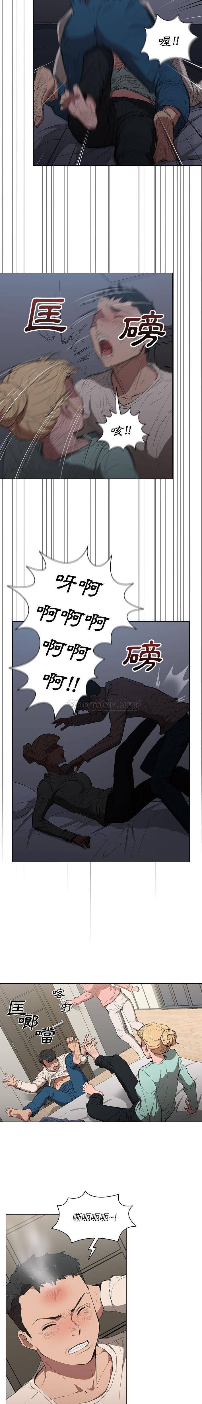 [韩国漫画] 鲁蛇出头天 校园,女学生,巨乳大奶#[16P]-7