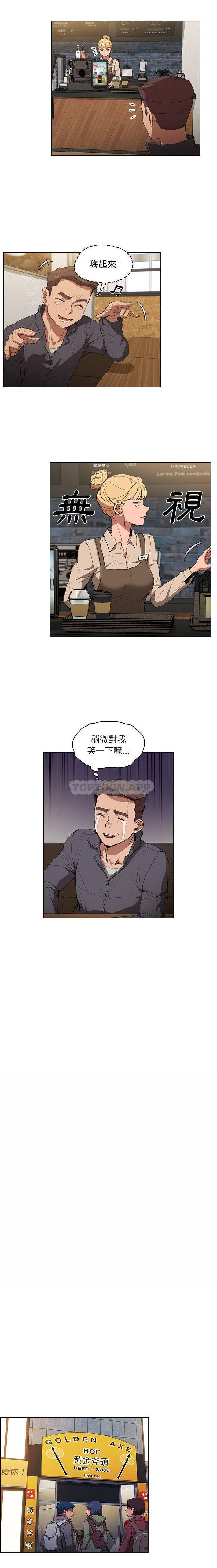 [韩国漫画] 鲁蛇出头天 校园,女学生,巨乳大奶#[16P]-10