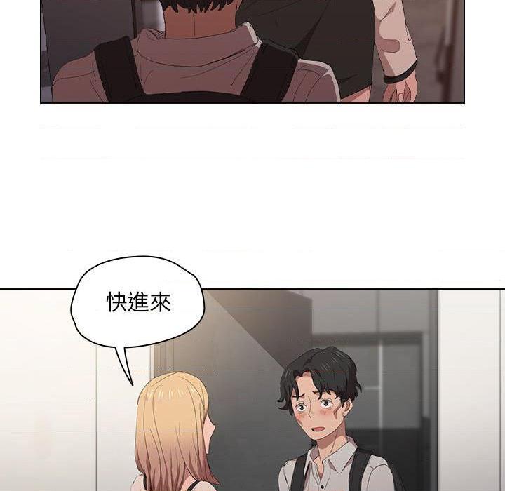 [韩国漫画] 鲁蛇出头天 校园,女学生,巨乳大奶#[110P]-103