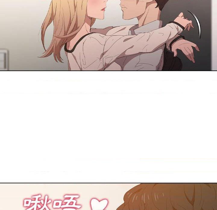 [韩国漫画] 鲁蛇出头天 校园,女学生,巨乳大奶#[110P]-107