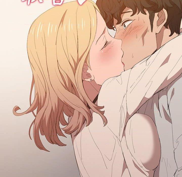 [韩国漫画] 鲁蛇出头天 校园,女学生,巨乳大奶#[110P]-108