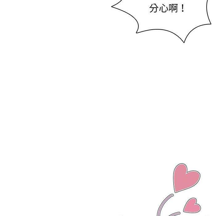 [韩国漫画] 鲁蛇出头天 校园,女学生,巨乳大奶#[110P]-15