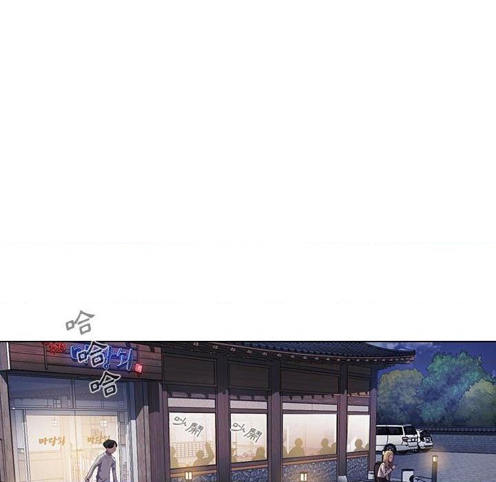 [韩国漫画] 鲁蛇出头天 校园,女学生,巨乳大奶#[110P]-51