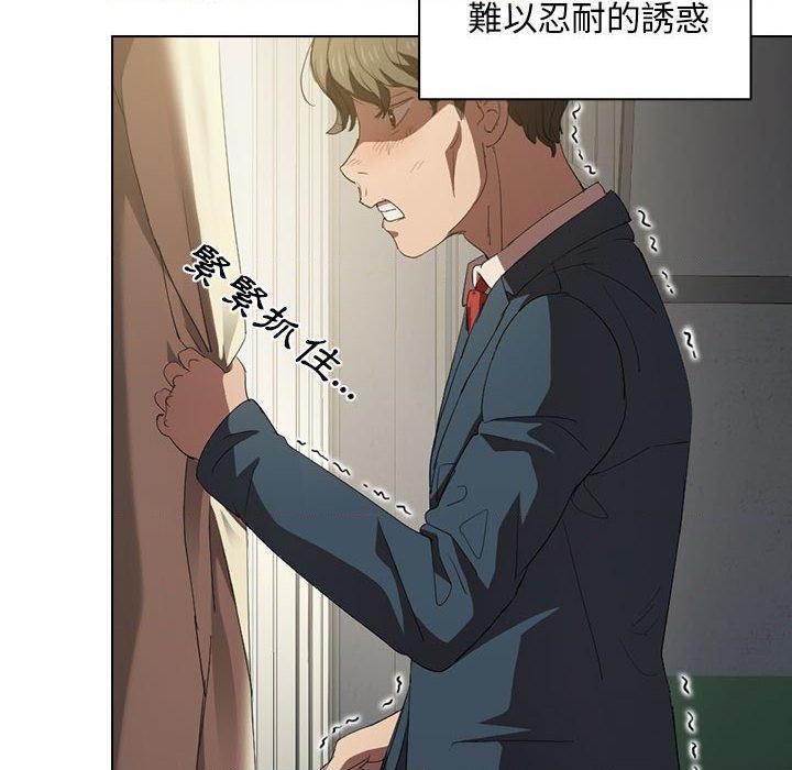 [韩国漫画] 鲁蛇出头天 校园,女学生,巨乳大奶#[110P]-6