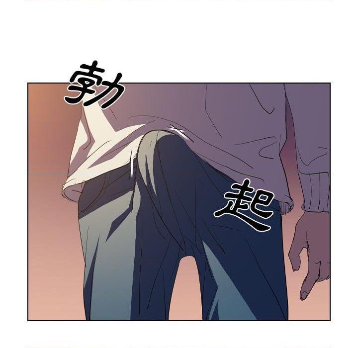 [韩国漫画] 鲁蛇出头天 校园,女学生,巨乳大奶#[110P]-60