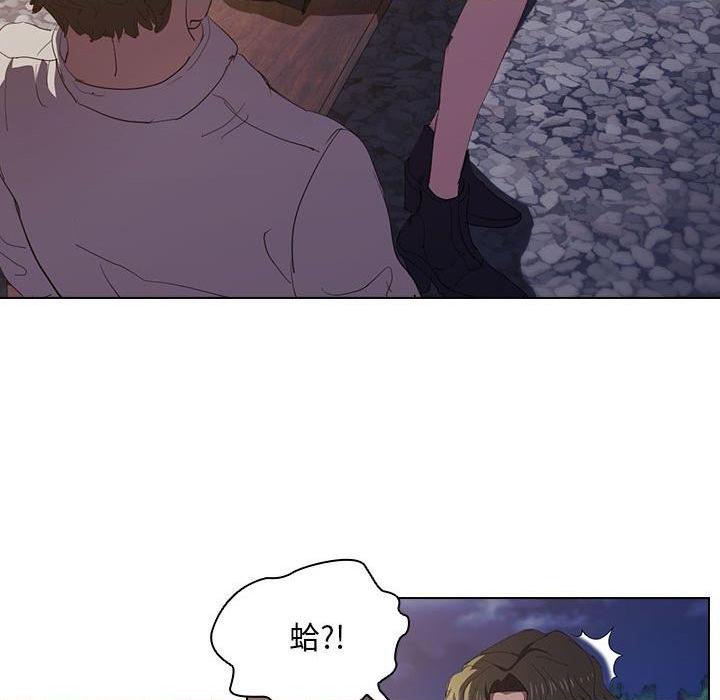 [韩国漫画] 鲁蛇出头天 校园,女学生,巨乳大奶#[110P]-64