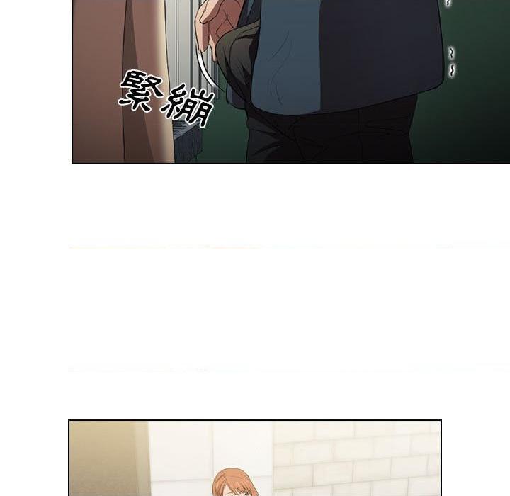 [韩国漫画] 鲁蛇出头天 校园,女学生,巨乳大奶#[110P]-7