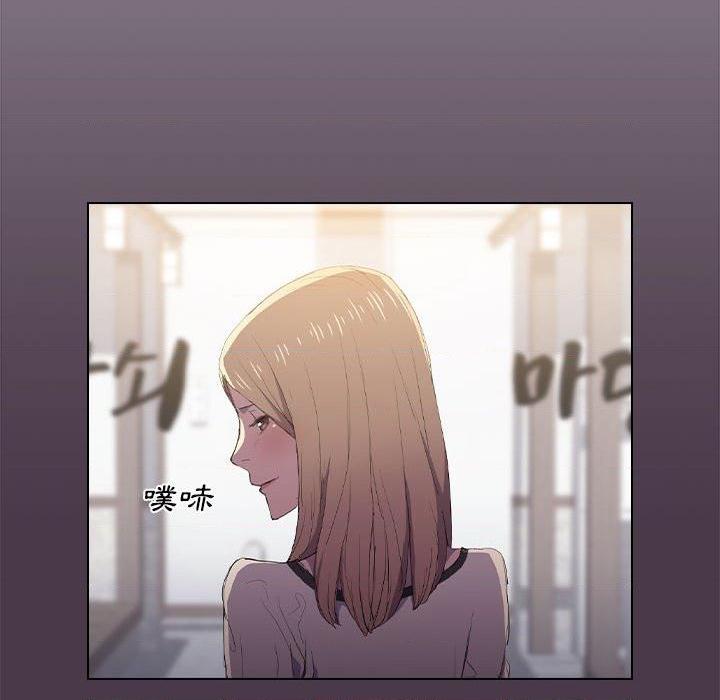 [韩国漫画] 鲁蛇出头天 校园,女学生,巨乳大奶#[110P]-91