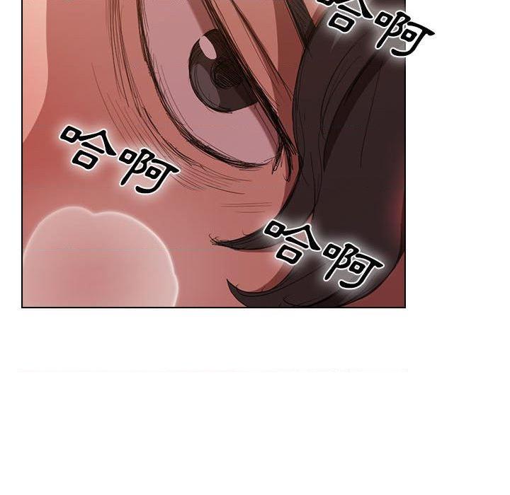 [韩国漫画] 鲁蛇出头天 校园,女学生,巨乳大奶#[109P]-100