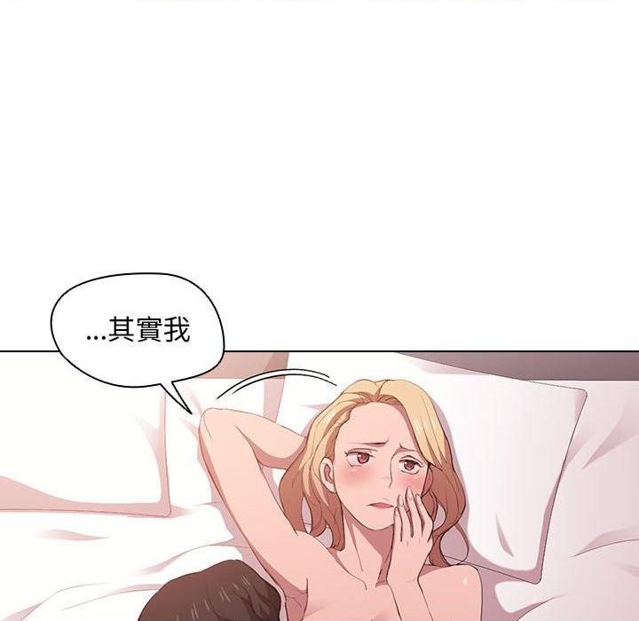 [韩国漫画] 鲁蛇出头天 校园,女学生,巨乳大奶#[109P]-102