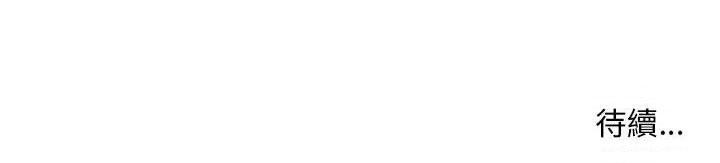 [韩国漫画] 鲁蛇出头天 校园,女学生,巨乳大奶#[109P]-109