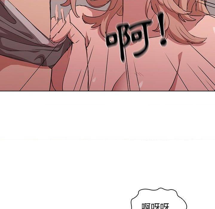 [韩国漫画] 鲁蛇出头天 校园,女学生,巨乳大奶#[109P]-27