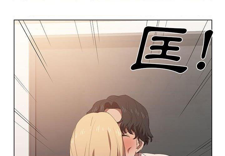 [韩国漫画] 鲁蛇出头天 校园,女学生,巨乳大奶#[109P]-3