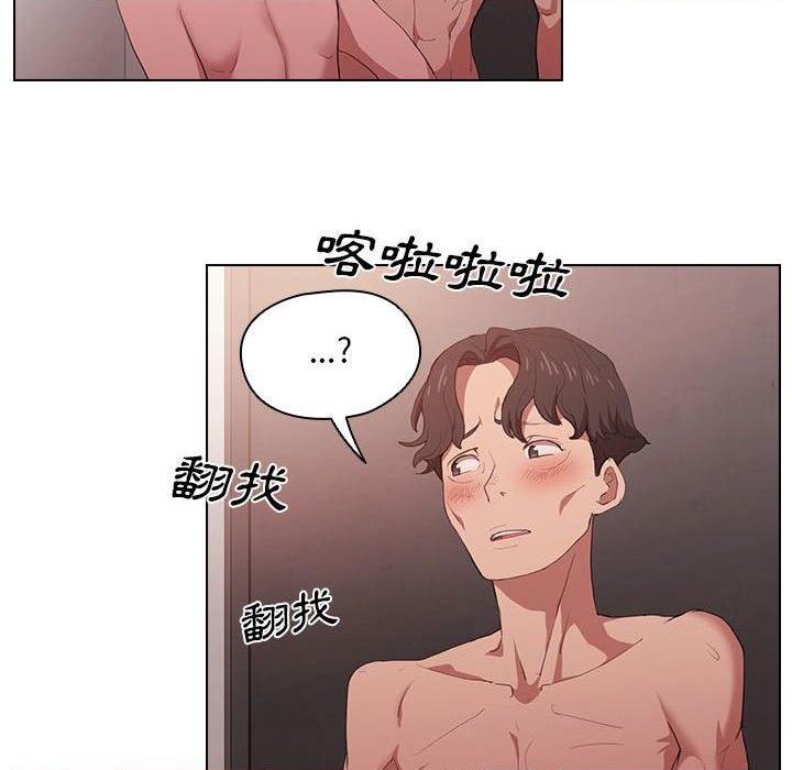 [韩国漫画] 鲁蛇出头天 校园,女学生,巨乳大奶#[109P]-31