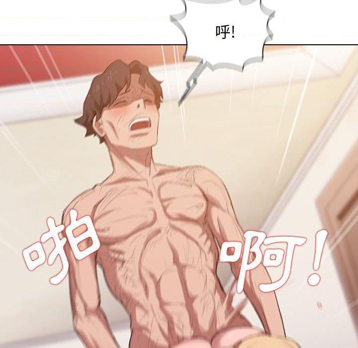 [韩国漫画] 鲁蛇出头天 校园,女学生,巨乳大奶#[109P]-68