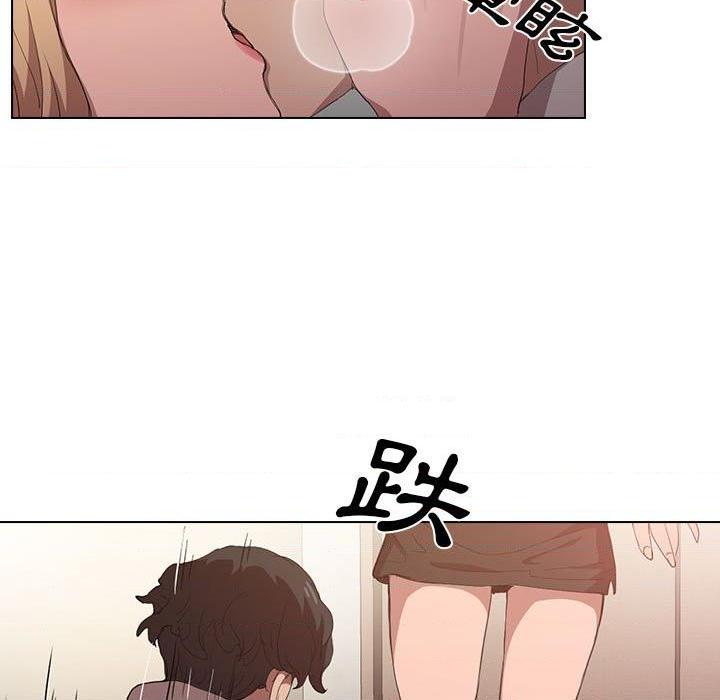 [韩国漫画] 鲁蛇出头天 校园,女学生,巨乳大奶#[109P]-7